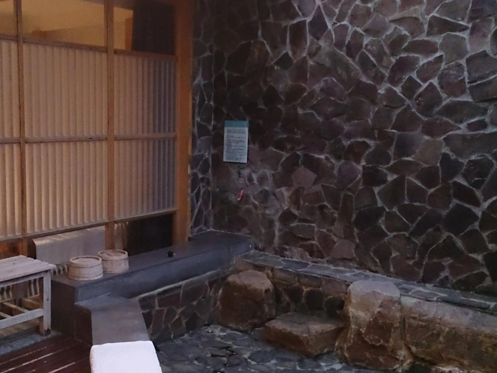 Ying Xiang Wen Quan Hotel