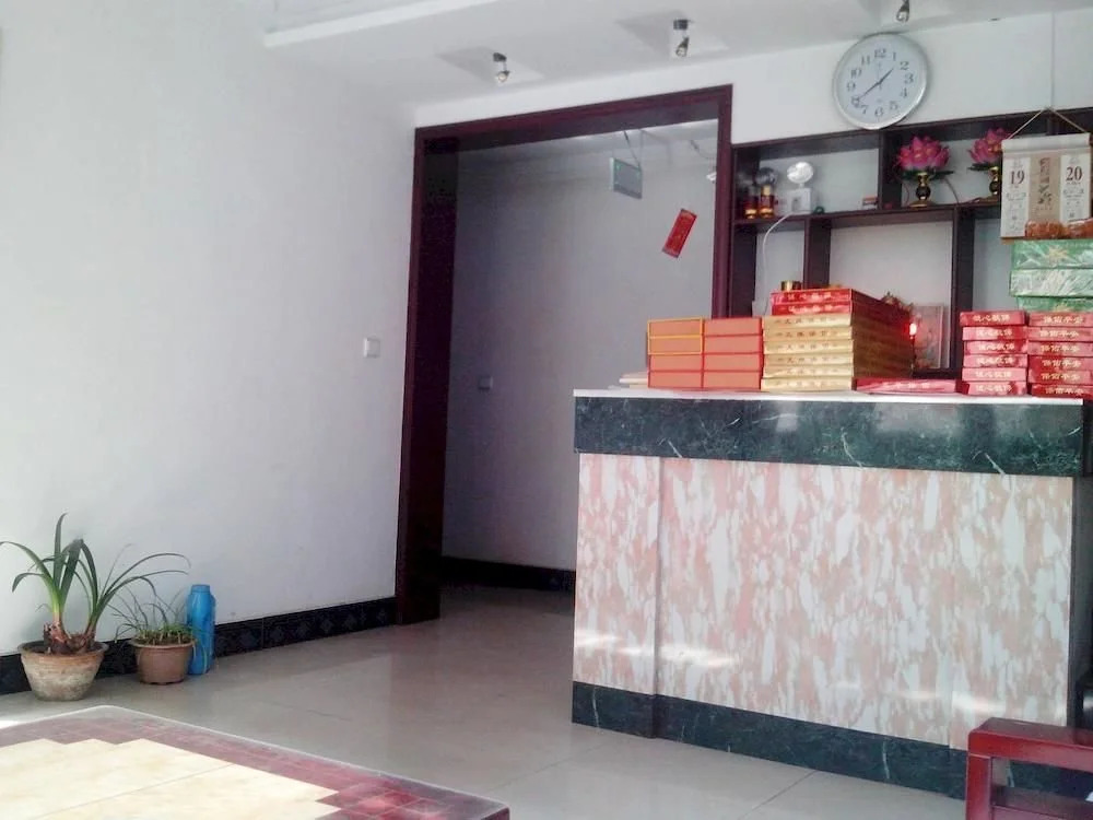 Wutaishan Jiexiang Hotel