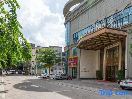 Haonianhua Business Hotel