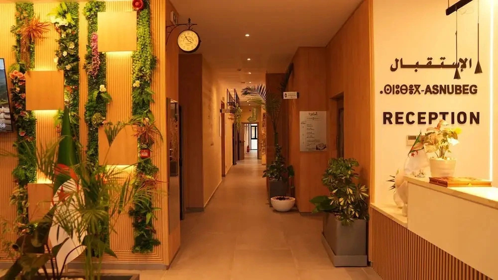 Yot Hotel Algiers