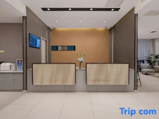 Home Inn Business Hotel (Handan East Railway Station Tianhong Plaza Branch)
