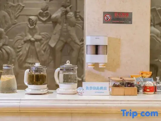Vienna Hotel (Tianjin Haiguangsi Ophthalmology Hospital)