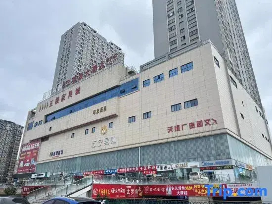 Xibian Xiaozhu Homestay (Impression Lingxi)
