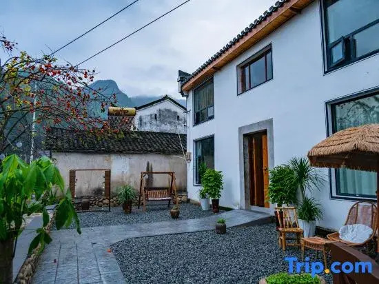 Ban Shanyao Homestay