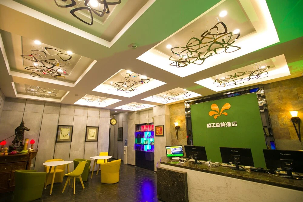 Shengfeng Forrest Holiday Hotel