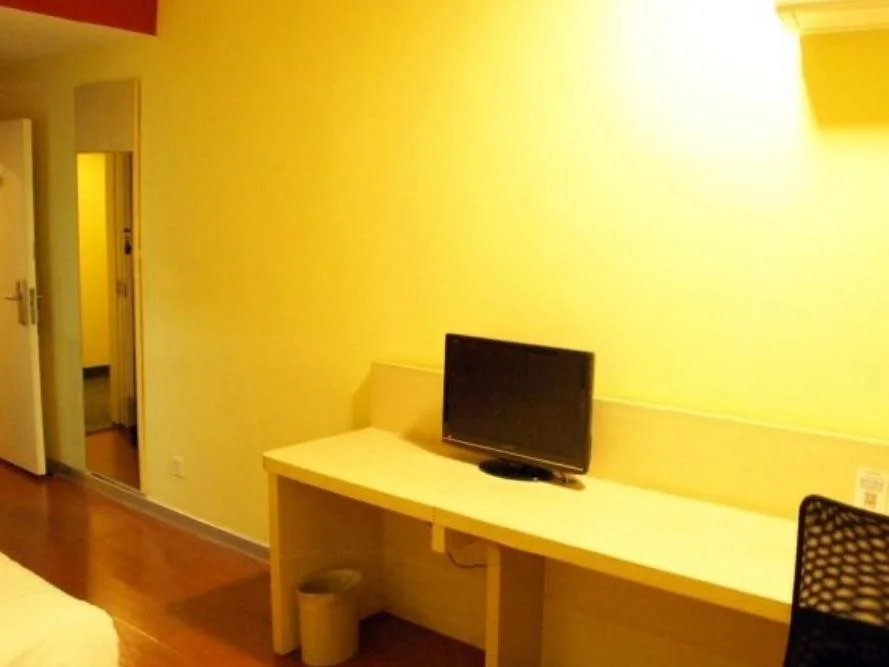 Hanting Express Zaozhuang Middle Wenhua Road