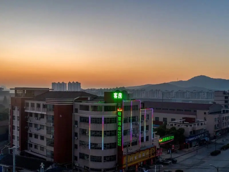 GreenTree Alliance Hotel Wuxi Jiangyin High-Tech Zone Shanguan Town Longding Road