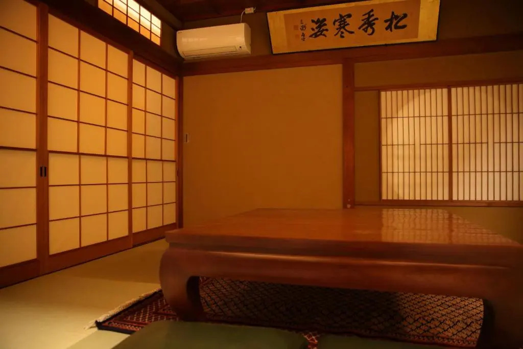 Machiya Hotel oyado baison