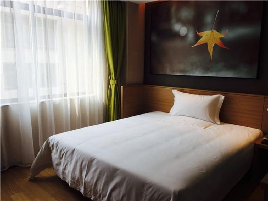 IU Hotel Shanghai Minhang Jiaotong University Dongchuan Road Subway Station Branch