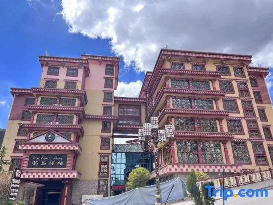 Hotel Lantau
