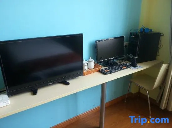 Shuchuang Business Hotel