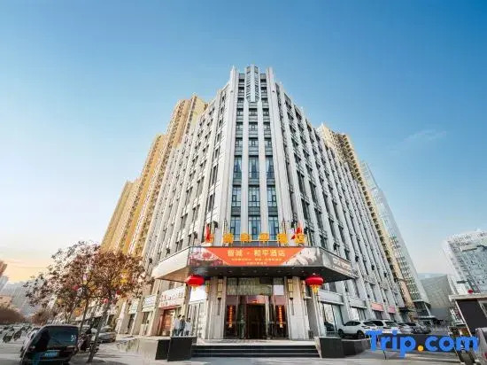 Taiyuan Zhicheng Heping Hotel (Xiayuan Park Times City)