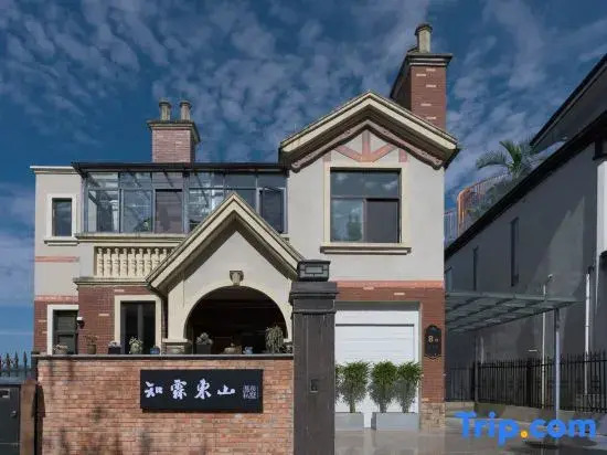 Tengchong Zhilin | Hillside View | Authentic Hot Spring Luxury Villa