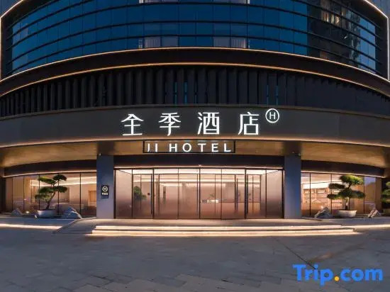 Quanji Hotel Linyi Beijing Road