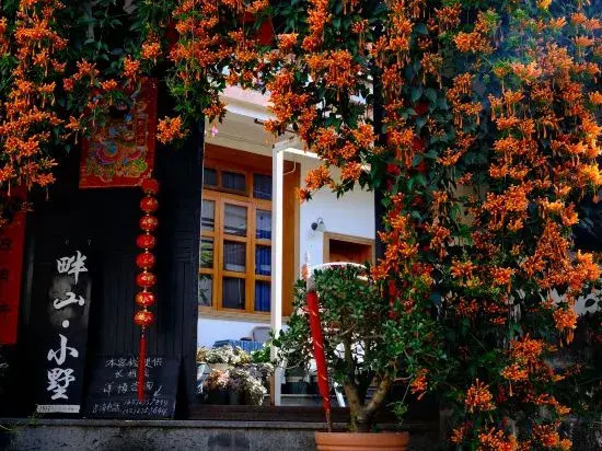HuaShu Life Inn