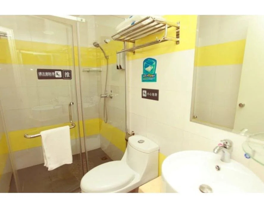 7 Days Inn Chengdu Jinsha Yizhi