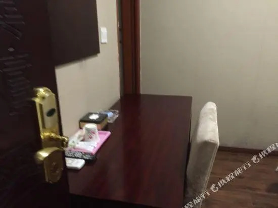 Xinchen Hotel