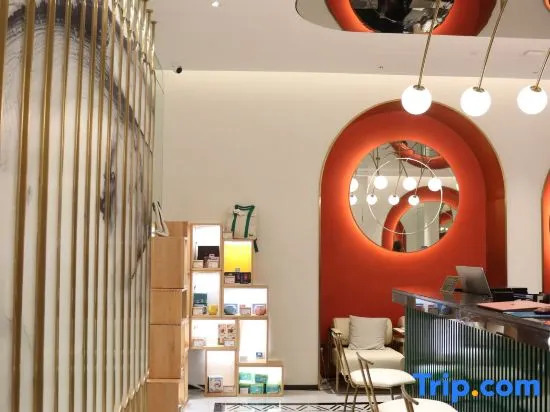 Shanghai Chaoji Hotel - Shanghai Changshou Road Wuning Road Subway Station Branch