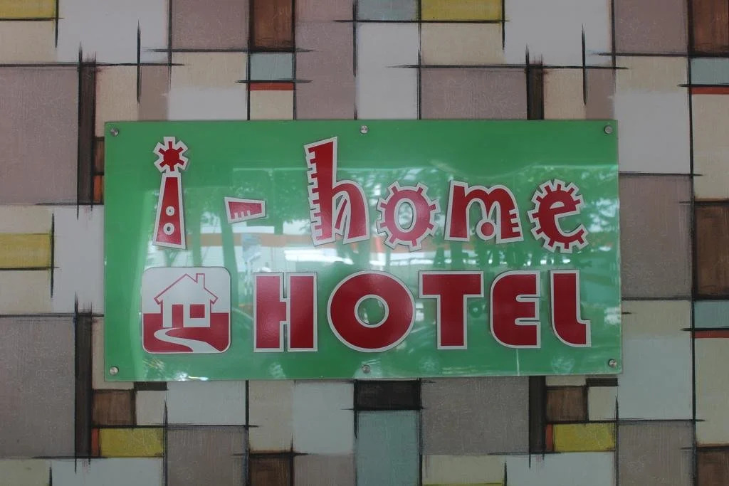 I Home Hotel