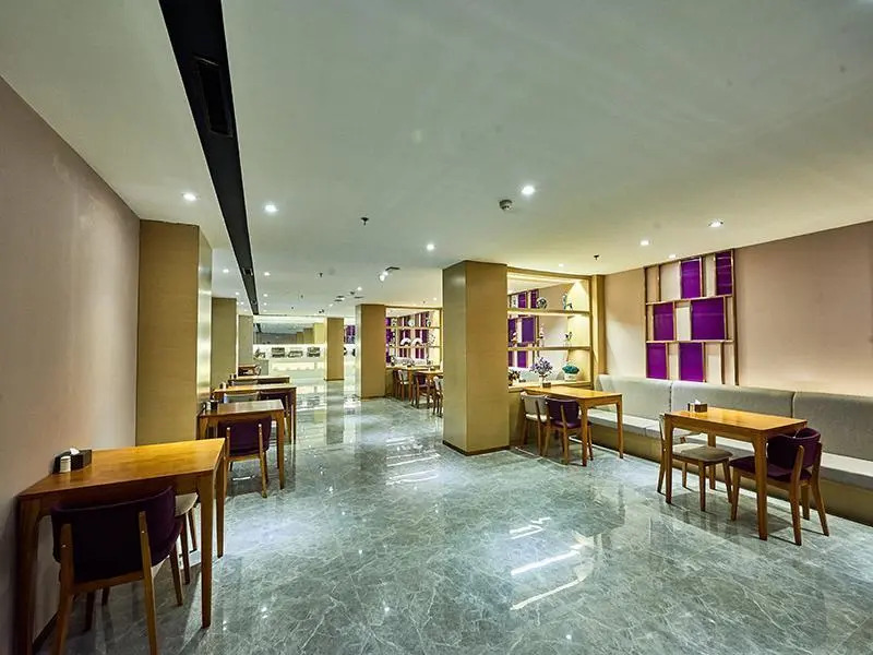 Lavande Hotel·Changchun People's Square