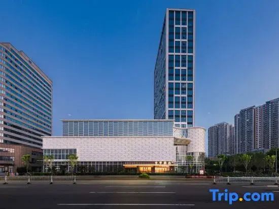JI Hotel (Qinhuangdao Railway Station Wanda Plaza)