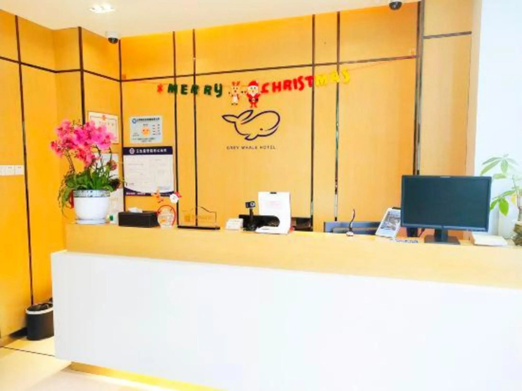 Shanghai Gray Whale Hotel (Songjiang Wanda Plaza)