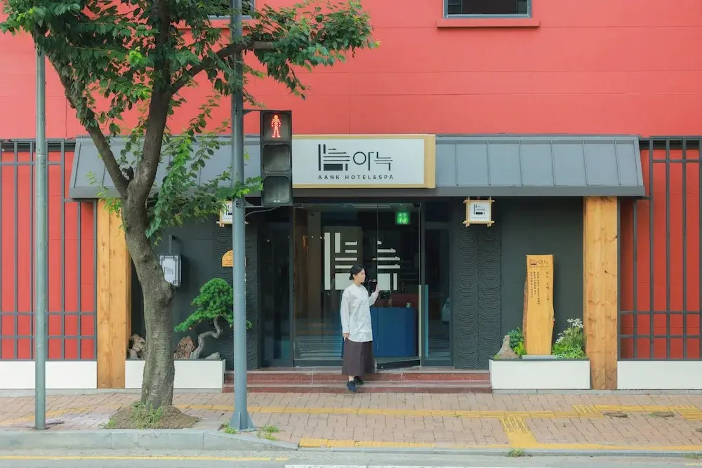 Anook Hotel & Spa Pyeongtaek