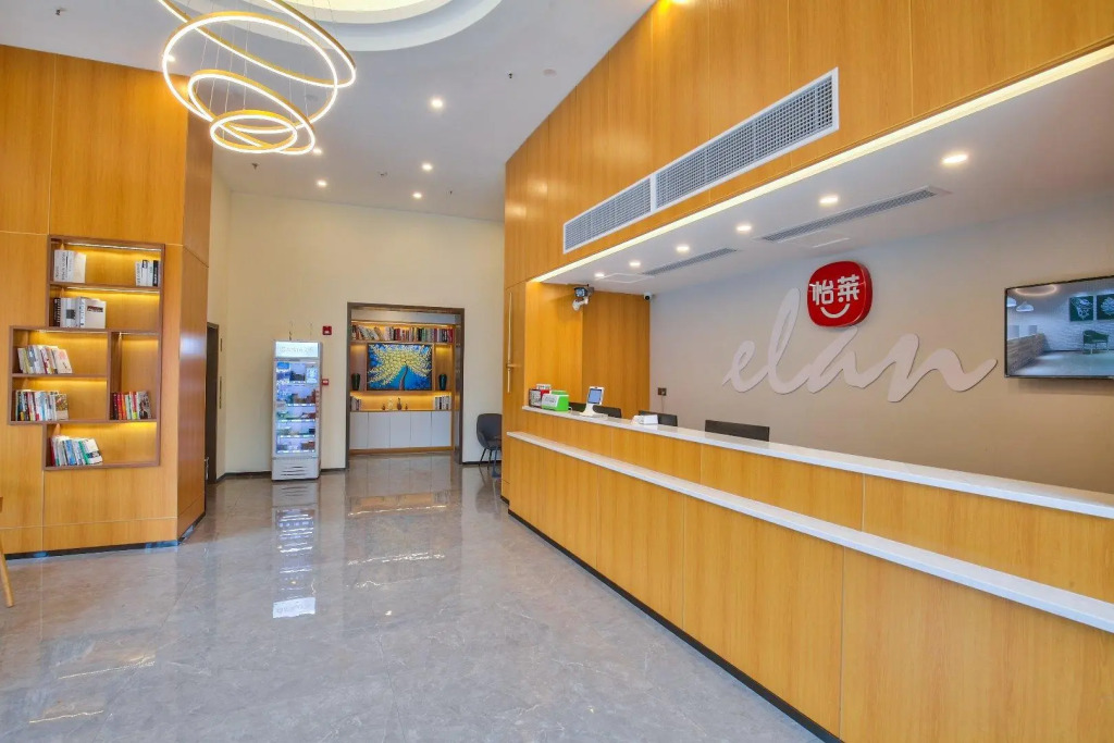 Elan Boutique Hotel Cixi Longshan Fengming Road