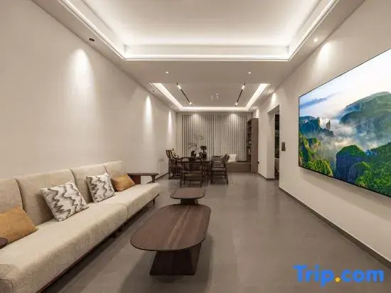 Xianju Moye · Courtyard Leisure Vacation Homestay