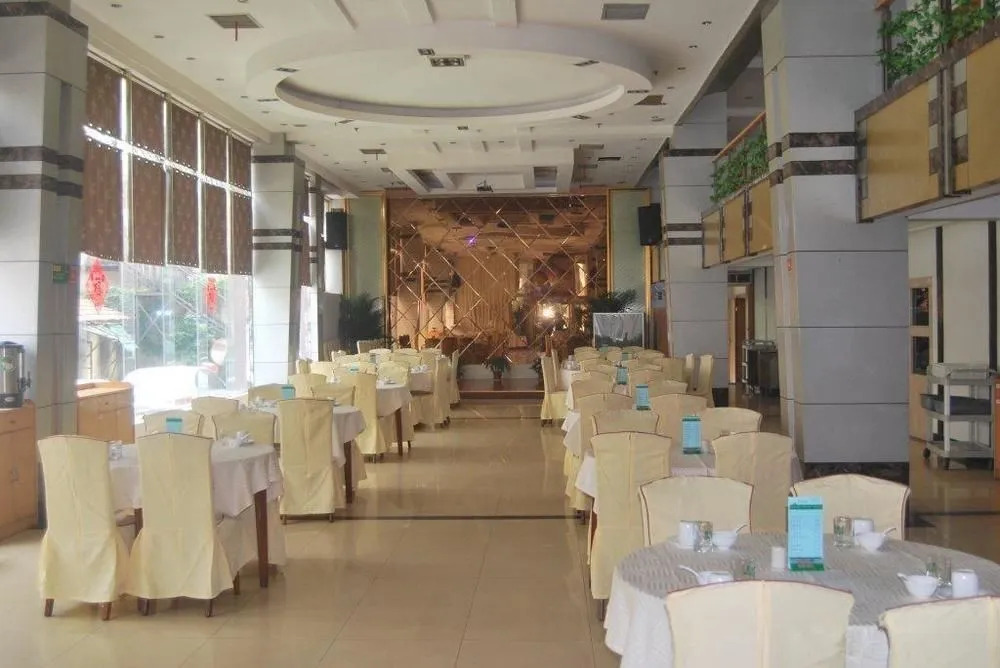 Jun An Hotel - Wuhan