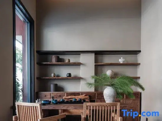 Xingyue Private Hot Spring Homestay (Libo Xiaoqikong Scenic Area East Gate)
