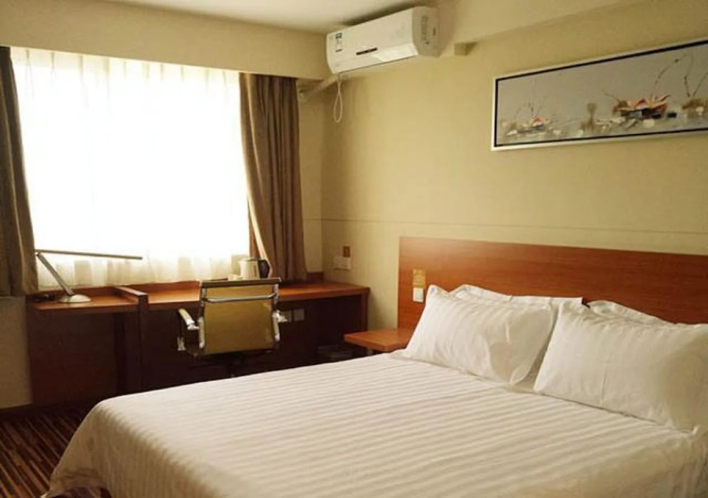 Goldmet Inn Xian Mingguang Road Branch