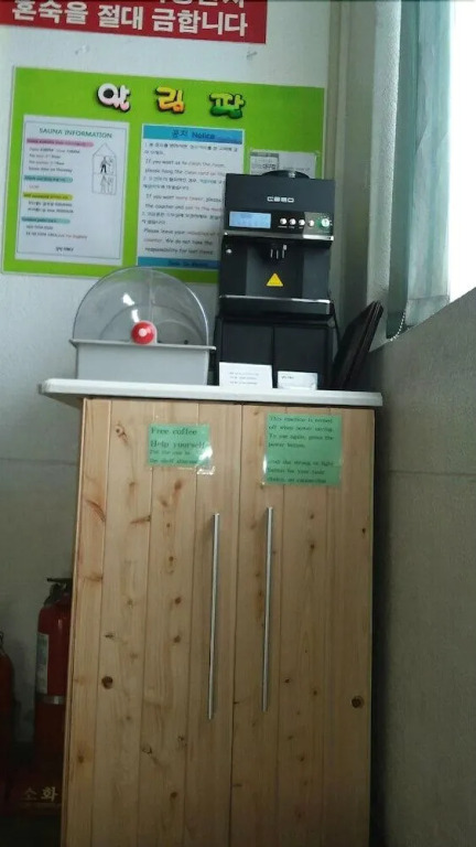 Sam Ik Jang Motel