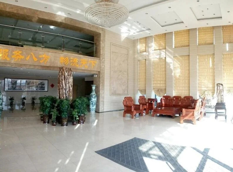 Liaocheng Gaishi Bangye Business Hotel