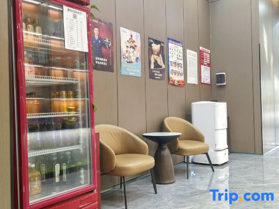 Sightseeing Hotel (Urumqi Altay Road Airport Branch)