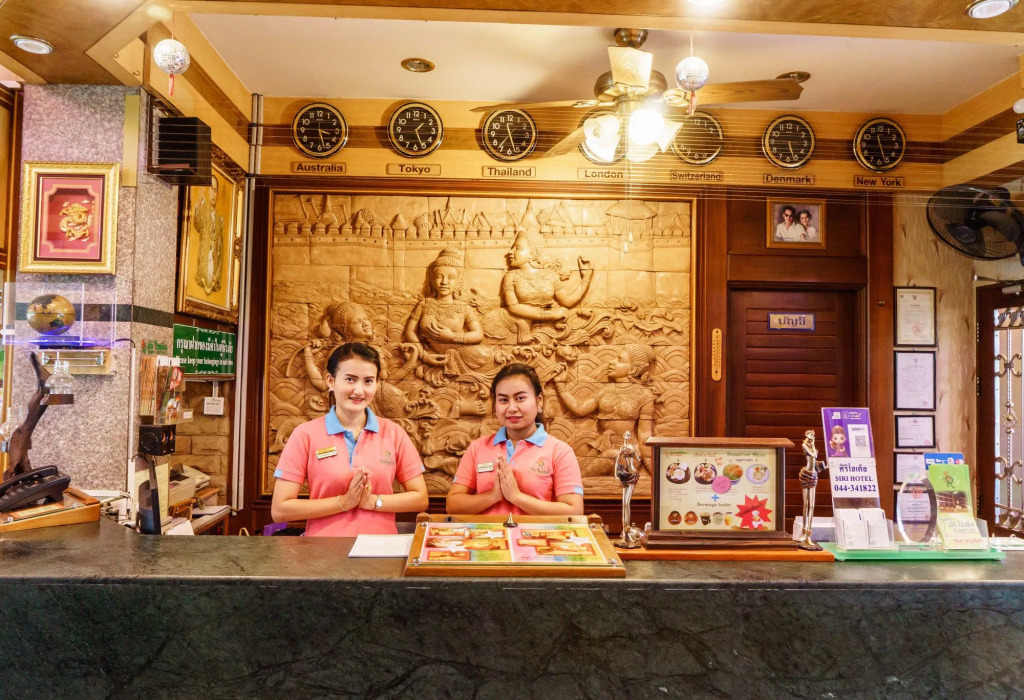 โรงแรมศิริโฮเต็ล Sirihotel Korat