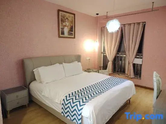 YuanMeng Apartment