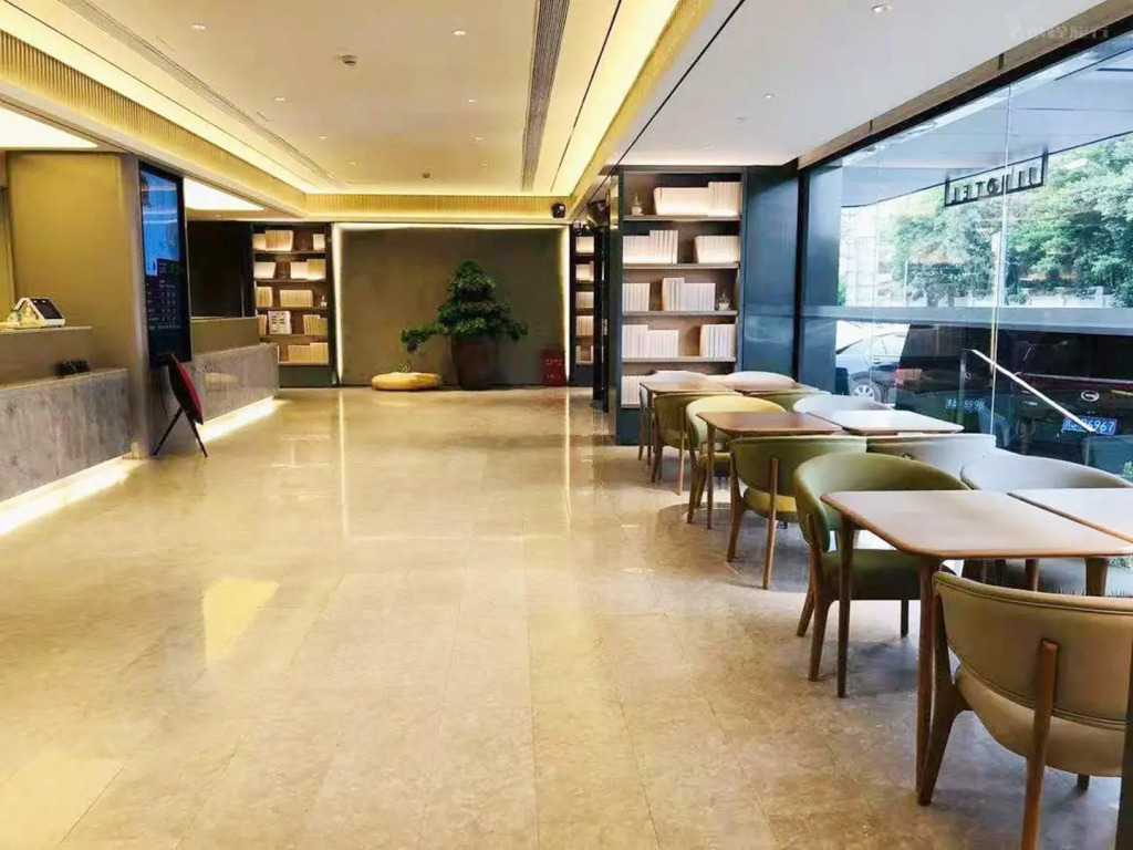 JI Hotel Shanghai Shimao Riverside Garden