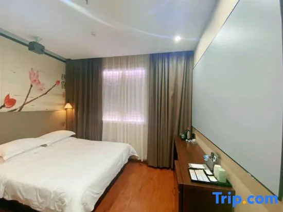 Zhengzhou Ruitu  Hotel