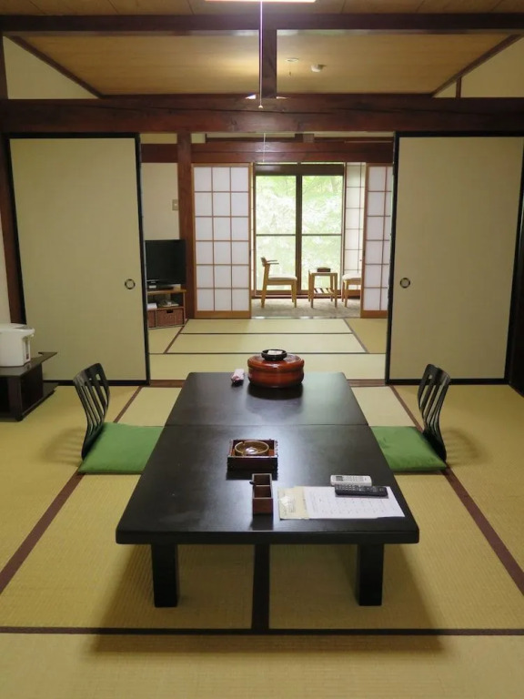 Furusato