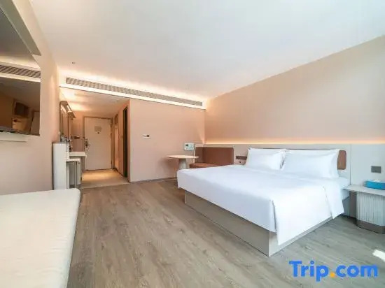 HanTing Hotel (Ganzi County National Highway 317)