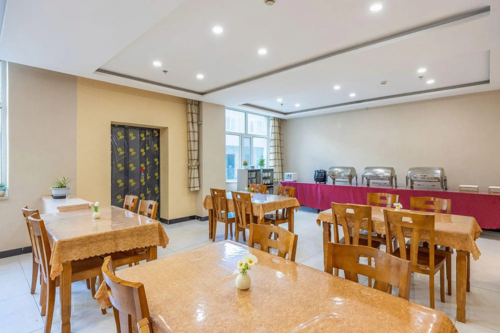 Haoli Business Hotel
