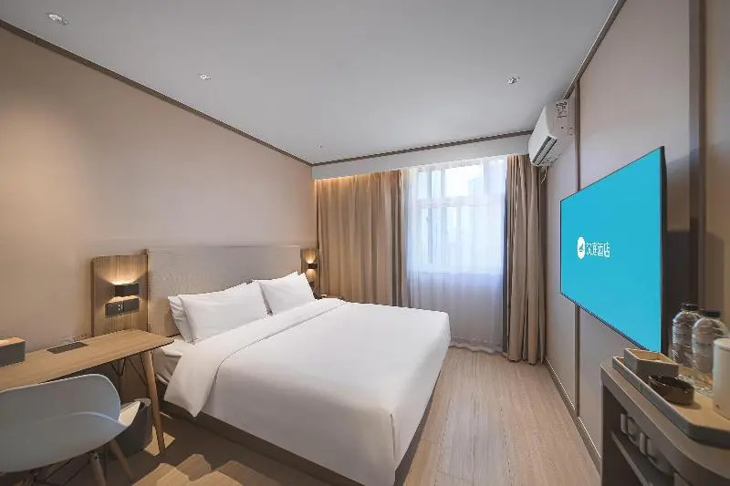 Hanting Hotel Nanjing Jiangpu Longhua Road Subway Station