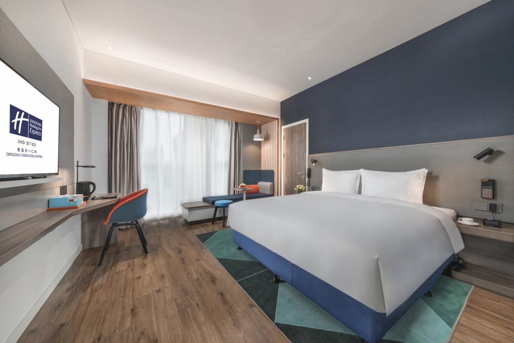 Holiday Inn Express Qingdao Chengyang Central by IHG