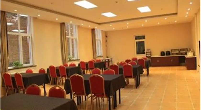 GreenTree Inn Jinan Xishichang Weiba Road Business Hotel
