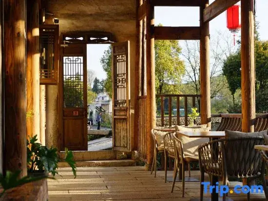 Hongcun Woxi Valley Inn