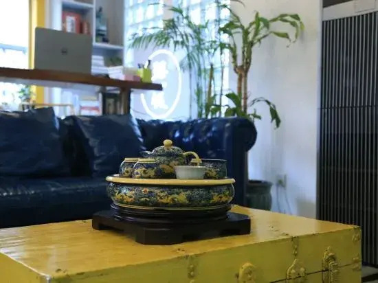 Your City Pinghua Impression Inn