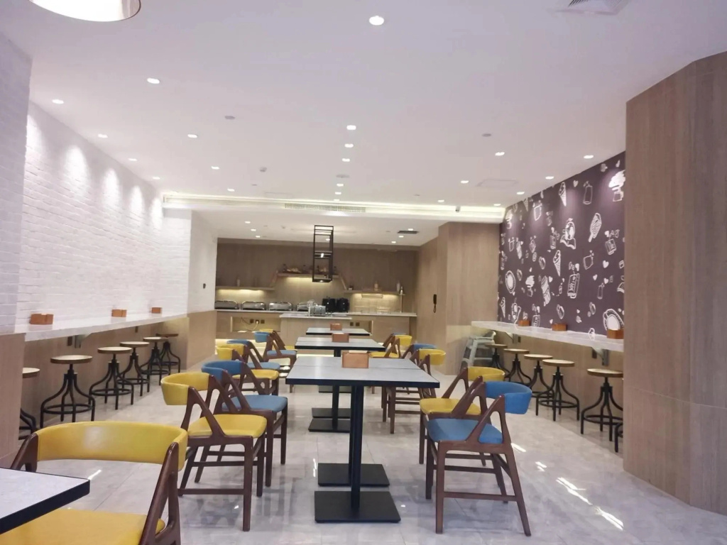 HanTing Premium Hotel