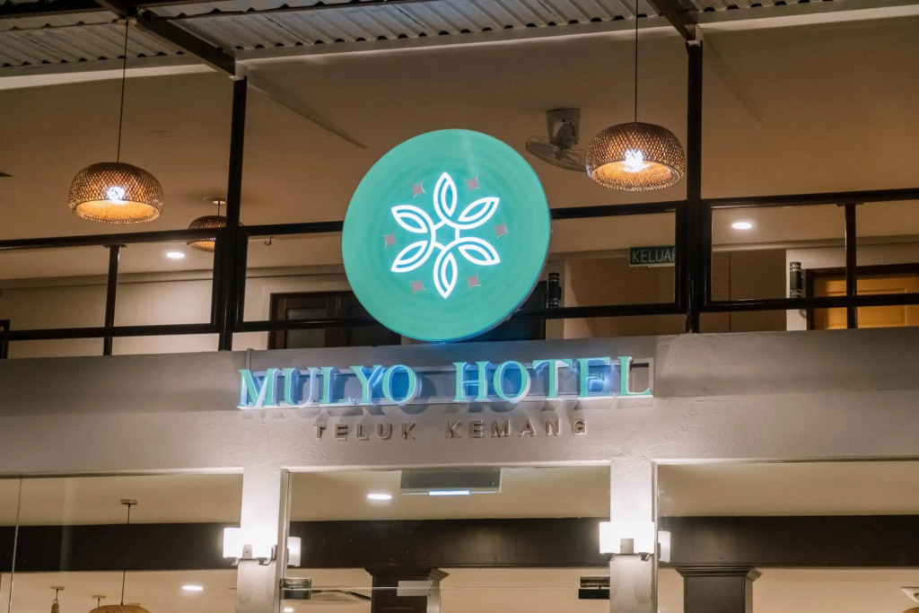 Mulyo Hotel