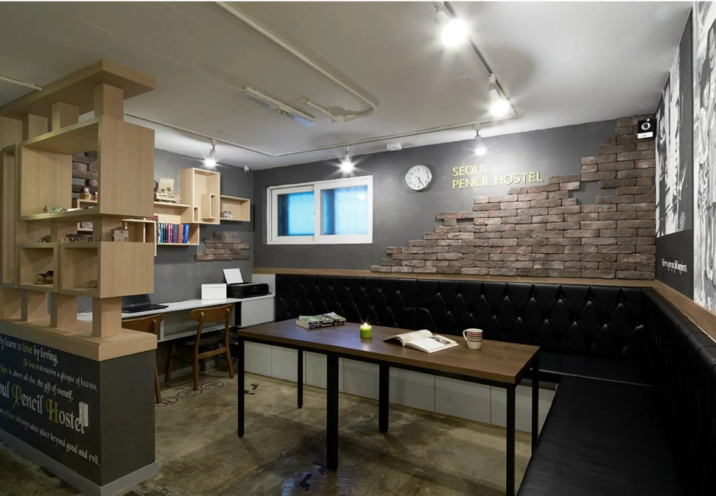 Seoul Station Pencil Hostel